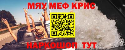 не бодяженный Партизанск