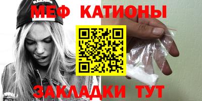 ПСИЛОЦИБИНОВЫЕ ГРИБЫ Обнинск