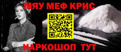 метадон Нягань