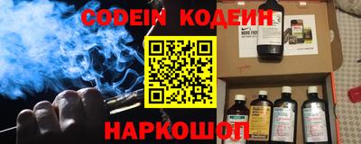 ПСИЛОЦИБИНОВЫЕ ГРИБЫ Обнинск