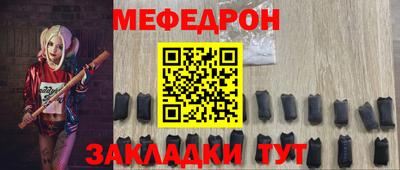 первитин Пенза