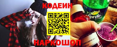 PSILOCYBIN Обь