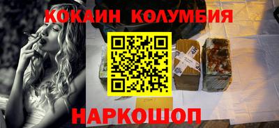 метадон Нягань