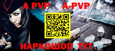 PSILOCYBIN Обь
