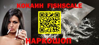 ПСИЛОЦИБИНОВЫЕ ГРИБЫ Обнинск