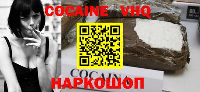 метадон Нягань