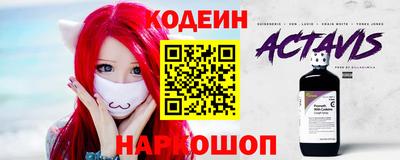 метадон Нягань