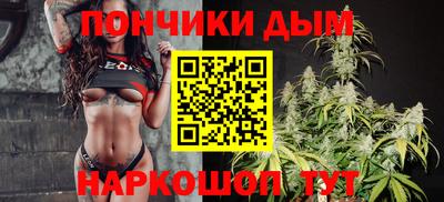ПСИЛОЦИБИНОВЫЕ ГРИБЫ Обнинск