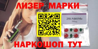 метадон Нягань