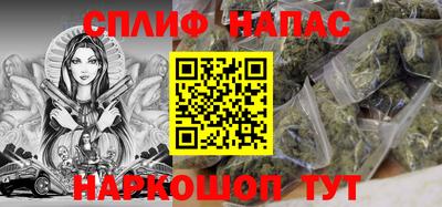 ПСИЛОЦИБИНОВЫЕ ГРИБЫ Обнинск