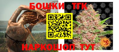 ПСИЛОЦИБИНОВЫЕ ГРИБЫ Обнинск