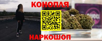 ПСИЛОЦИБИНОВЫЕ ГРИБЫ Обнинск