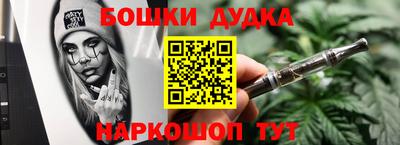 метадон Нягань
