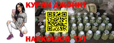 PSILOCYBIN Обь