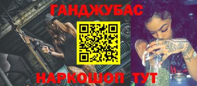 PSILOCYBIN Обь