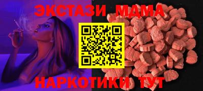 первитин Пенза