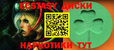 не бодяженный Партизанск