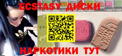 метадон Нягань