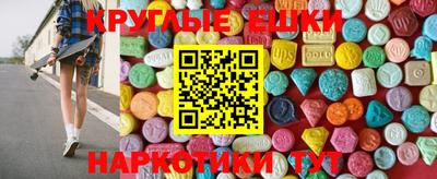 PSILOCYBIN Обь