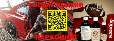 метадон Нягань