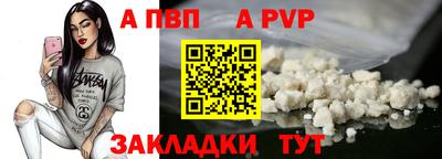 PSILOCYBIN Обь