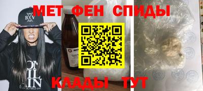 метадон Нягань