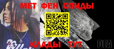 не бодяженный Партизанск