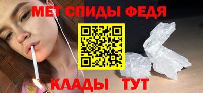 тгк Первоуральск
