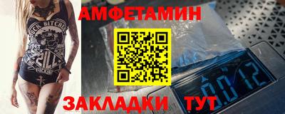 PSILOCYBIN Обь