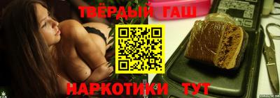 ПСИЛОЦИБИНОВЫЕ ГРИБЫ Обнинск