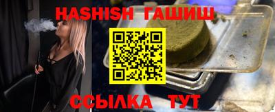 PSILOCYBIN Обь