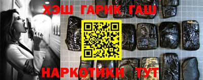 метадон Нягань