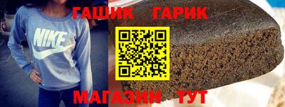 PSILOCYBIN Обь