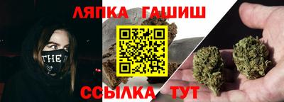 метадон Нягань