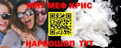 PSILOCYBIN Обь
