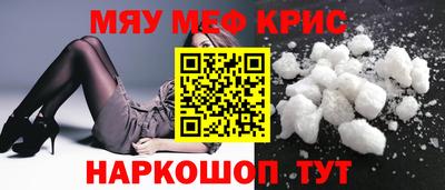 ПСИЛОЦИБИНОВЫЕ ГРИБЫ Обнинск