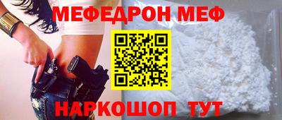 ПСИЛОЦИБИНОВЫЕ ГРИБЫ Обнинск