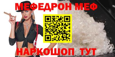 ПСИЛОЦИБИНОВЫЕ ГРИБЫ Обнинск