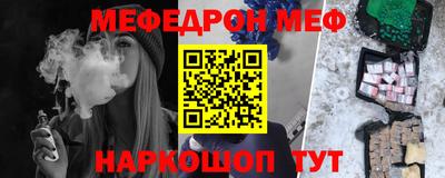 метадон Нягань