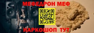 метадон Нягань