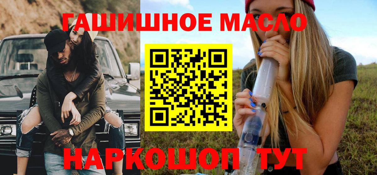 МЕТАМФЕТАМИН Серов